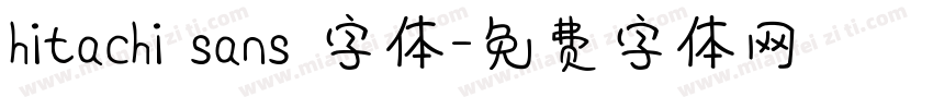 hitachi sans 字体字体转换